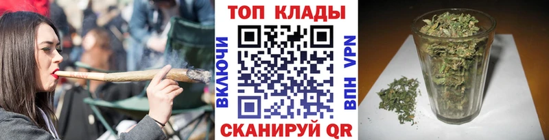 Наркошоп Выкса СОЛЬ Меф мяу мяу Гашиш Бошки Шишки