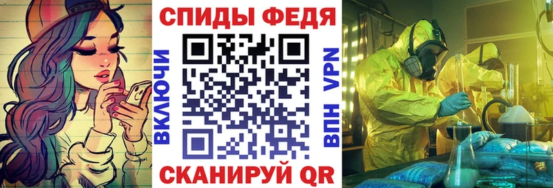 Amphetamine Premium  Выкса 