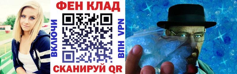 АМФЕТАМИН VHQ Выкса