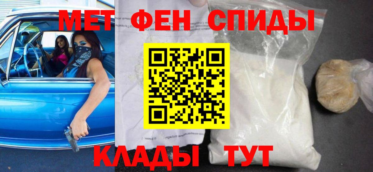 ГАШИШ Выкса