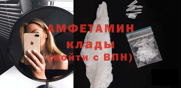 героин Бронницы