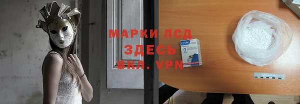 метадон Бугульма