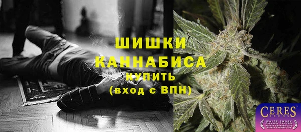 каннабис Ладушкин