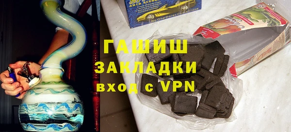 СК Уссурийск