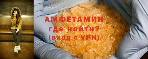 кокаин Лагань