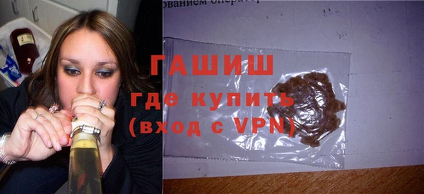 метадон Бугульма