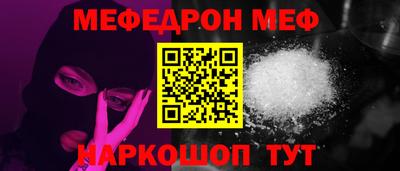 дмт Балашиха