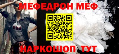 марихуана Берёзовский