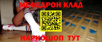 дмт Балашиха