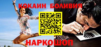 дживик Балаково