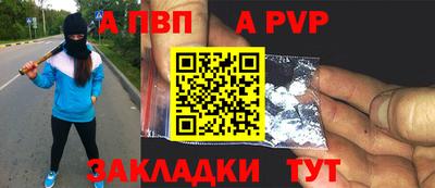 марихуана Берёзовский