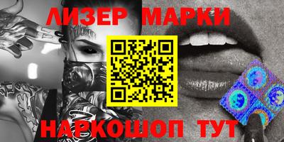 дживик Балаково