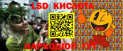 дмт Балашиха