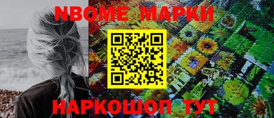 MDMA Premium VHQ Гусь-Хрустальный