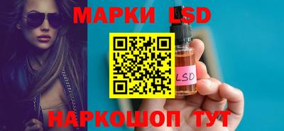 альфа пвп Беслан