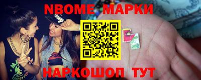 дживик Балаково