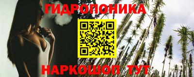 дмт Балашиха