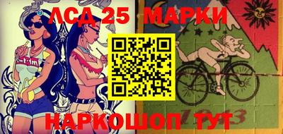 марихуана Берёзовский