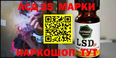 скорость Балахна