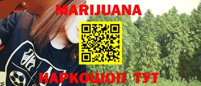 героин Волгодонск