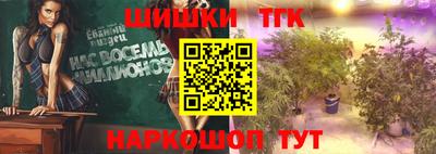 скорость mdpv Волжский