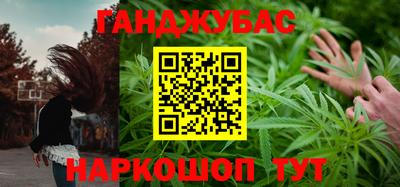 COCAINE Гусиноозёрск