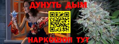альфа пвп Беслан