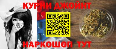 дживик Балаково