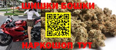 альфа пвп VHQ Волжск