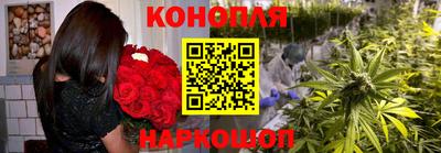 дмт Балашиха