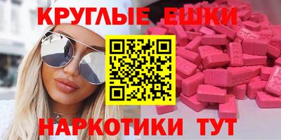 марихуана Берёзовский