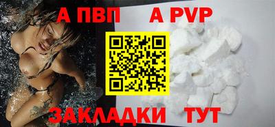 марихуана Берёзовский