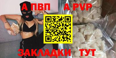 марихуана Берёзовский