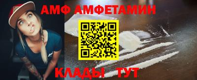 марихуана Берёзовский