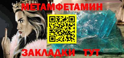 марихуана Берёзовский