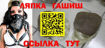 дживик Балаково