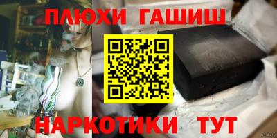 дмт Балашиха