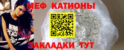 марихуана Берёзовский