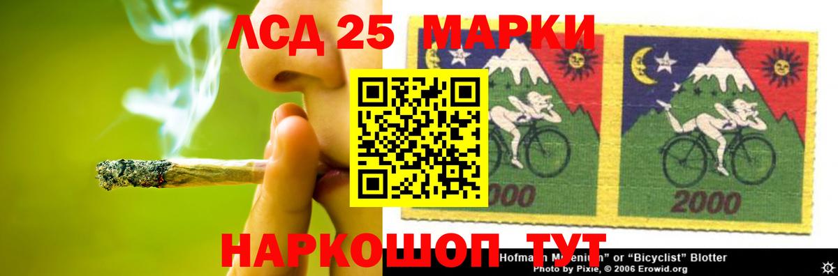 ЛСД экстази ecstasy Выкса