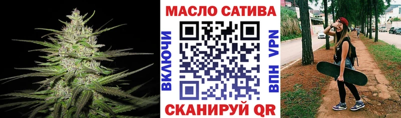 KRAKEN зеркало  Выкса  Дистиллят ТГК Wax 